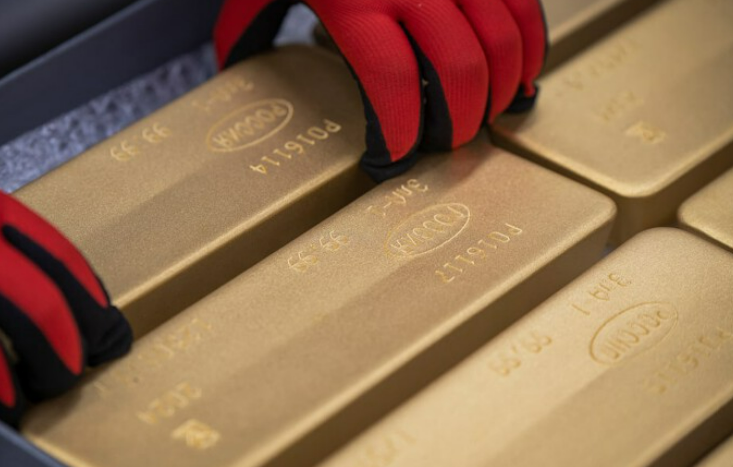 Các thỏi vàng có hàm lượng 99,99%